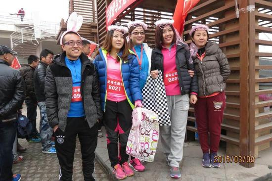 妇女节跑步