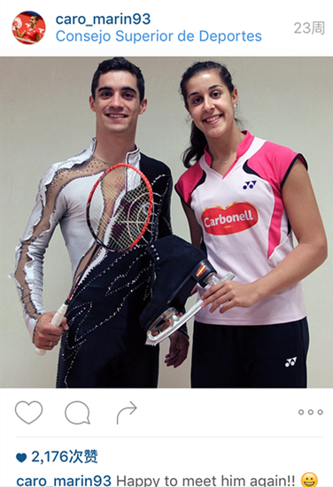 马林与西班牙花样滑冰世界冠军合影