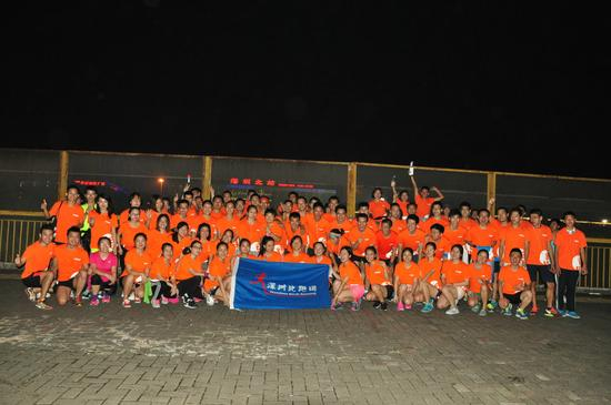 912跑步活动。
