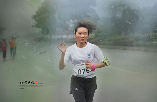 美轮美奂。