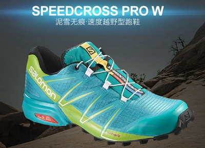 女款。