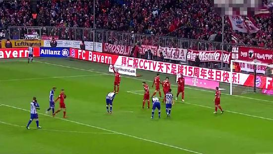 安联球场中文祝福