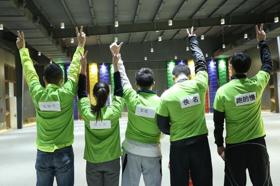 2015.02.08撕名牌之夺宝奇兵