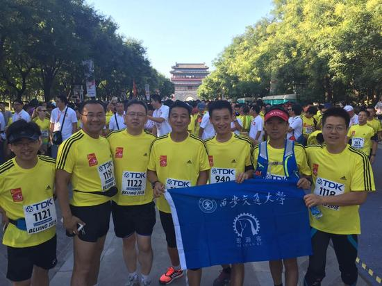2015北京田径世锦赛10公里大众跑