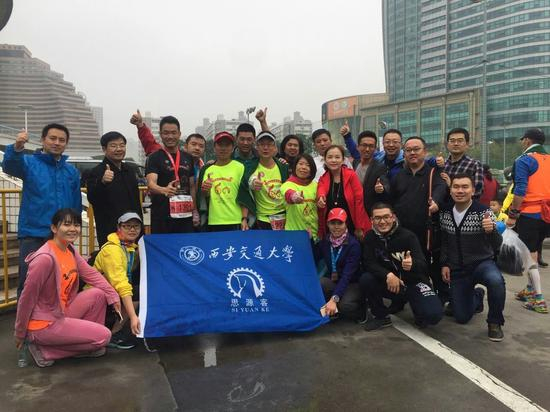 2015上海马拉松赛