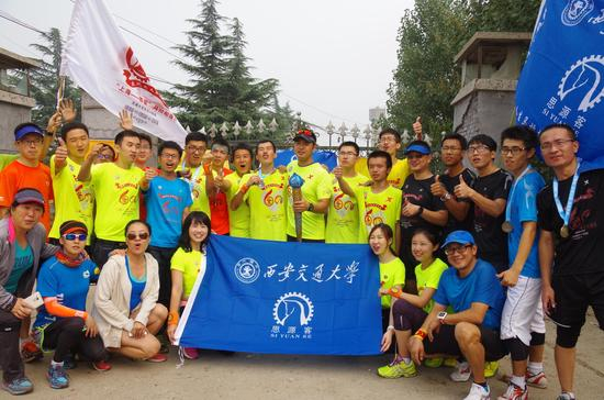 重跑交大西迁路