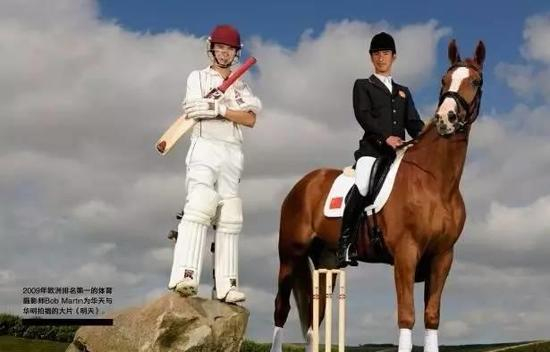 华天与弟弟华明合影