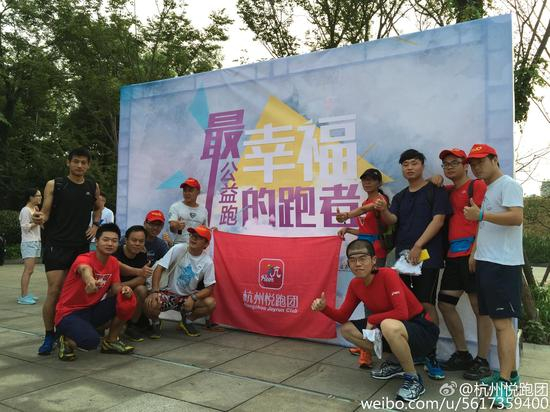 公益有小悦