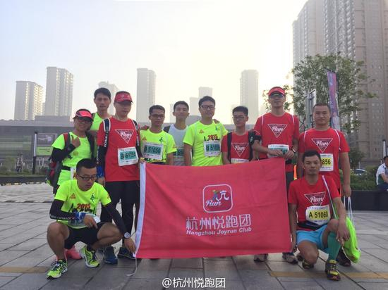 小悦跑宁波马