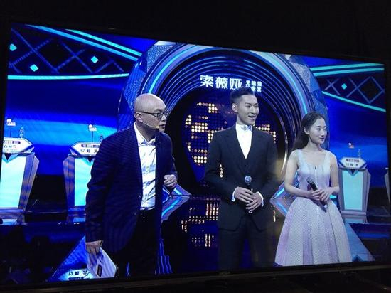 知名主持人孟非现场见证这对新人