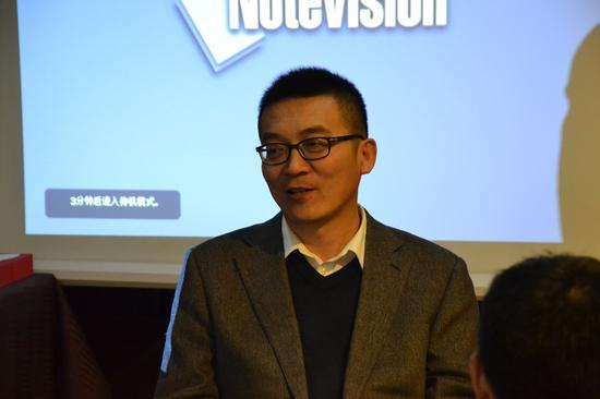 葛玉宏致词