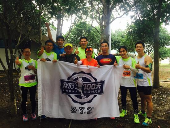 11.15台州马拉松