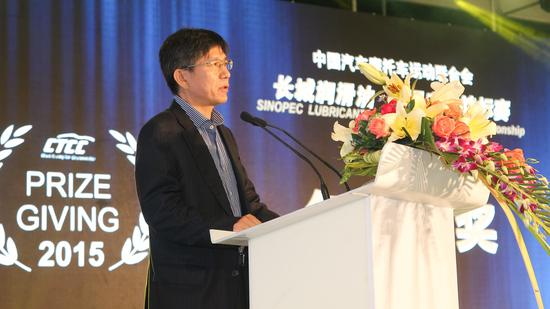 中国汽车摩托车运动联合会主席詹郭军