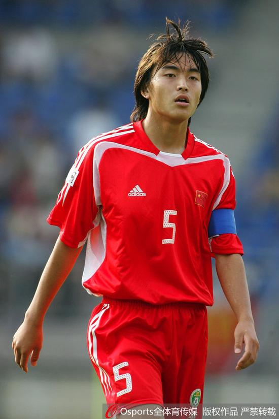 05年国青队队长冯潇霆意气风发