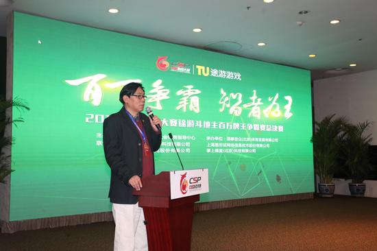 国家体育总局社会体育指导中心处长邢小泉