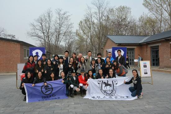 与北体大马术社团联谊