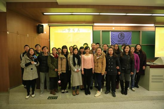 社团成立一周年庆典