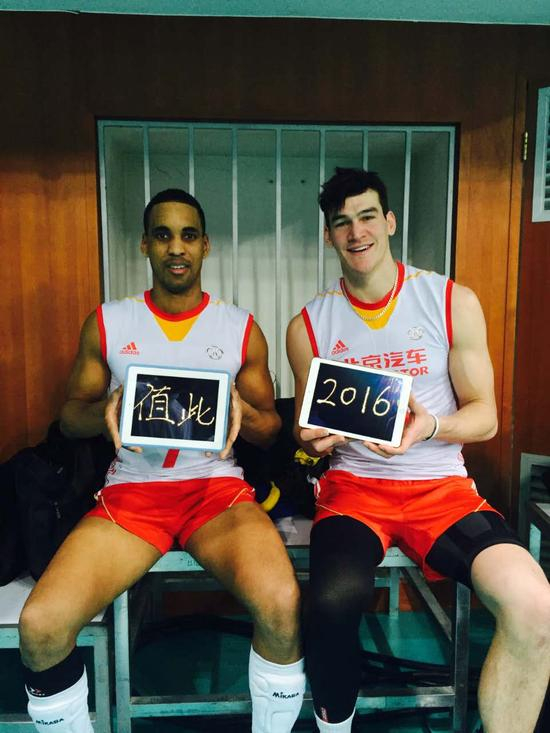 值此2016（马绍尔和埃德加）