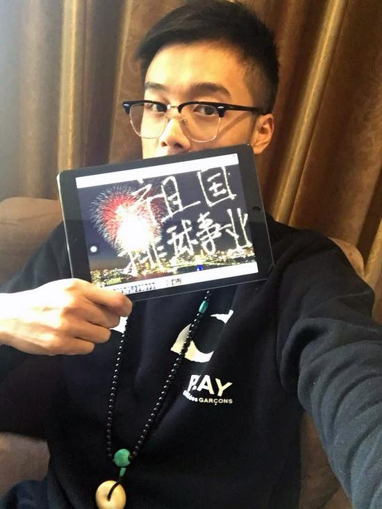 祖国排球事业（焦帅）