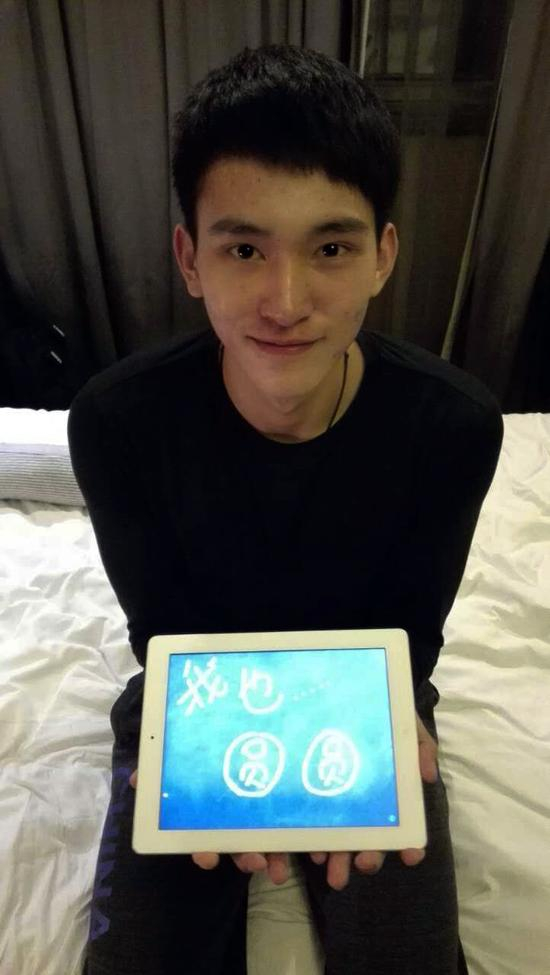 我也圆圆（刘濛）