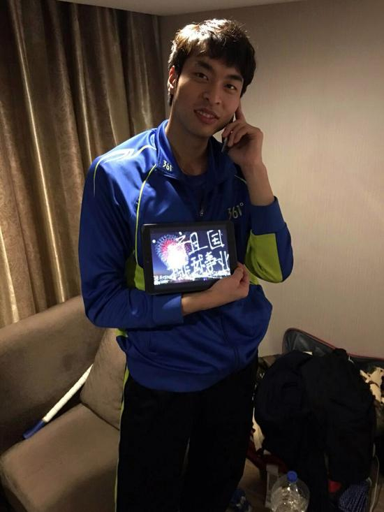 祖国排球事业（孙凯）