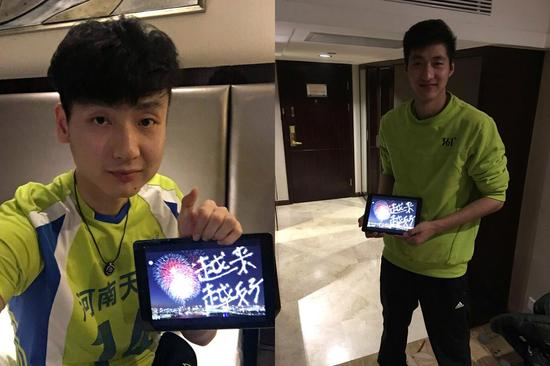 越来越好（杜坤宇和李渊博）