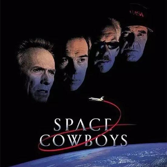 电影《太空牛仔》海报