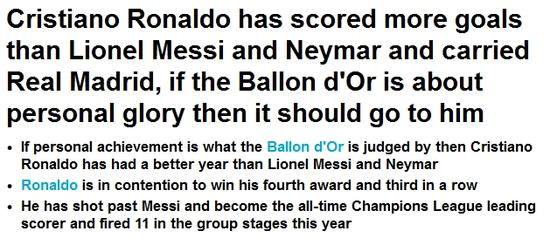 《每日邮报》Kieran Canning观点