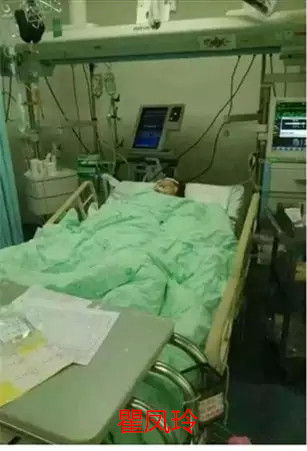 高尔夫从业者 玲子因车祸重度昏迷