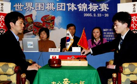 第6届农心杯决胜战李昌镐胜王檄