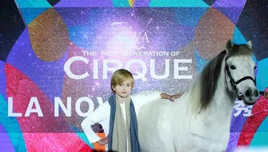 世界级魔幻巨作《LA NOVA·星际梦秀》发布会现场盛况