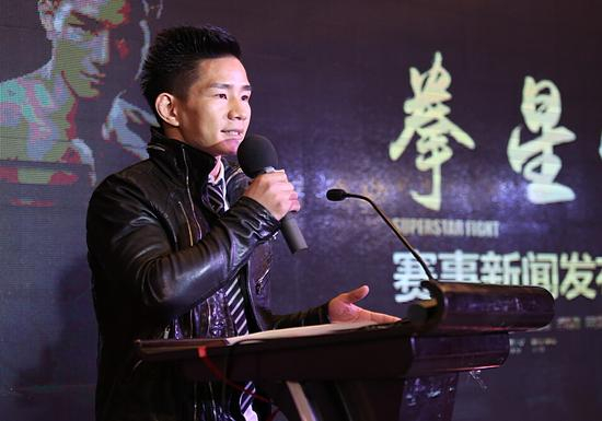签约仪式现场