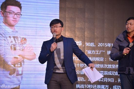 李威表演神奇记忆力