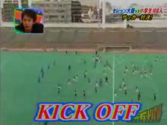 大阪樱花11vs100