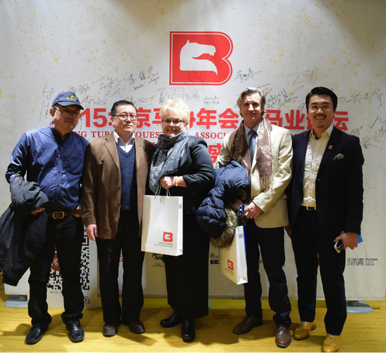 年会签到合影留念