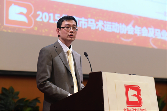北京马协秘书长陈彻发言