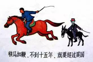 已经到五十年了。。。