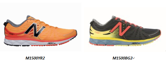 RC1500V两种配色款式