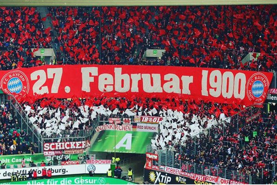 拜仁球迷庆祝俱乐部116岁生日