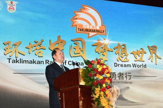 新疆自治区体育局党组书记李光明