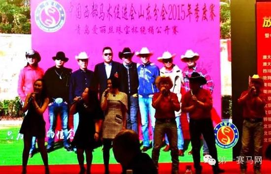 演唱会歌
