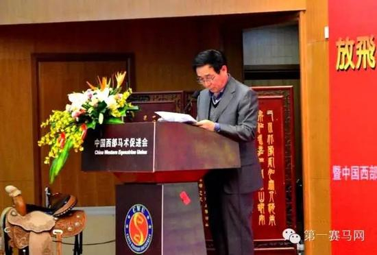 常务副会长王江祁作2016赛事计划发布