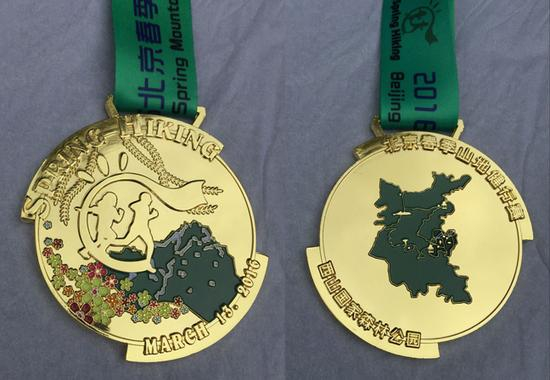 北京春季山地健行赛