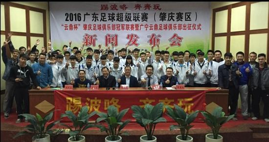 现场图
