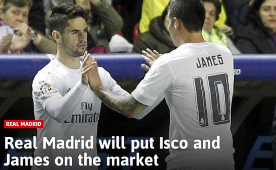 《阿斯报》：皇马将出售J罗和伊斯科
