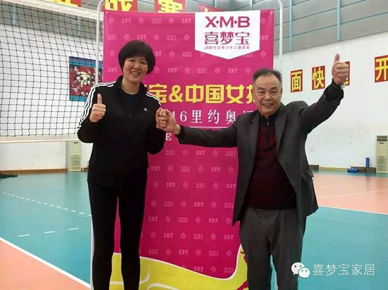 邱董与郎导合影