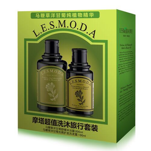 法国摩塔洗沐旅行套装（马鞭草洋甘菊系列），价值200元