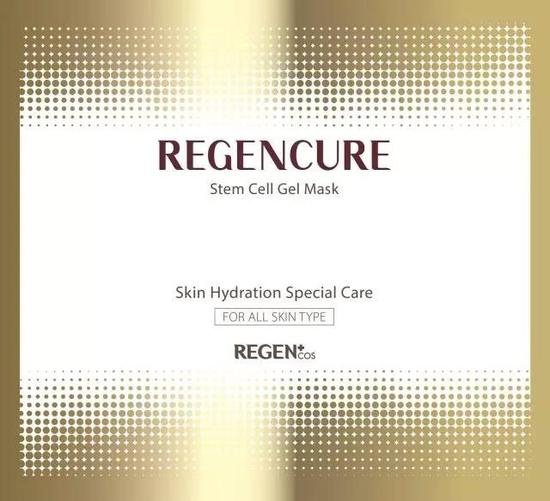 干细胞因子面膜REGENCURE，价值300元