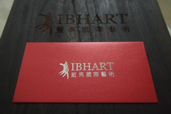 蓝马国际艺术作品书签，价值100元