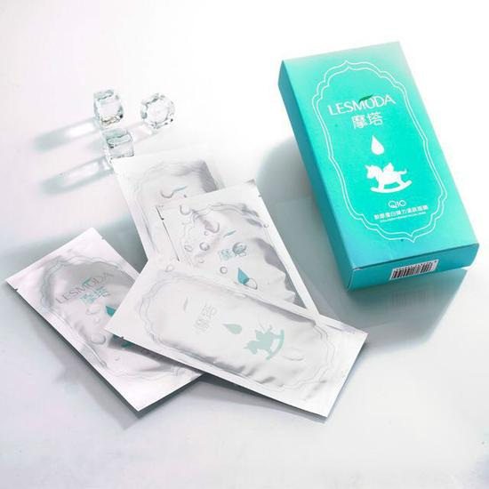 法国摩塔Q10胶原弹力紧肤面膜，价值198元